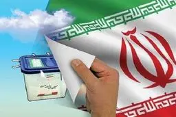 اصلاح‌طلبان عقب‌نشینی کردند/ رئیسی آرزوی اصولگرایان را برآورده می‌کند؟