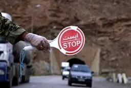 تردد در محور کرج – چالوس از ۱۲ ظهر امروز ممنوع شد