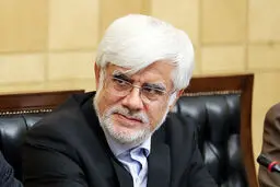پاسخ عارف به نقدهایی درباره رویکرد وفاق