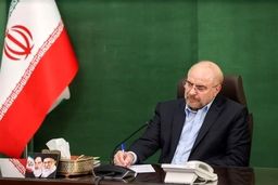 قالیباف از افزایش ارز واردات خودرو به ۳ میلیارد دلار خبر داد