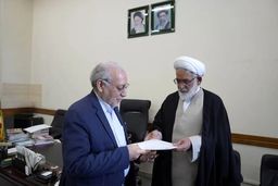 محمد سلیمانی به عنوان رئیس شعبه هفتم دیوان عالی کشور منصوب شد