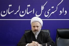 واکنش رئیس دادگستری لرستان به معضل تیراندازی در مراسم