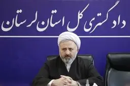 واکنش رئیس دادگستری لرستان به معضل تیراندازی در مراسم