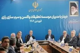پزشکیان از موسسه تحقیقات واکسن و سرم‌سازی رازی بازدید کرد