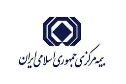 بیمه مرکزی: پرداخت خسارت منوط به دارا بودن معاینه فنی نیست
