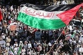 دعوت به راهپیمایی جمعه‌های خشم
