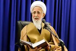 آیت‌الله جوادی آملی: سرمایه اصلی کشور وحدت ملی است
