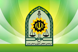 پاسخ فراجا به اظهارات پلیس اخراج شده/ پلیس جایی برای فاسدان نیست