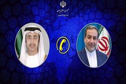 گفتگوی تلفنی عراقچی با همتای اماراتی خود