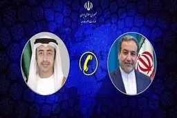 گفتگوی تلفنی عراقچی با همتای اماراتی خود