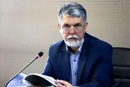 قدردانی وزیر فرهنگ و ارشاد اسلامی از بانک ملی