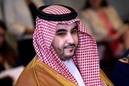 سفر وزیر دفاع عربستان سعودی به ایران