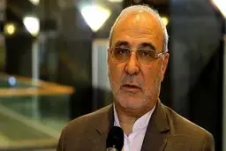 نمایندگان تفحص از بانک مرکزی را آغاز کردند