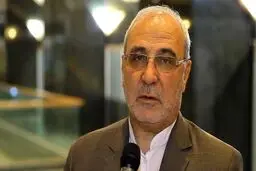 نمایندگان تفحص از بانک مرکزی را آغاز کردند