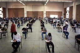 تمام دروس پایه یازدهم از سال ۱۴۰۶ امتحان نهایی دارند