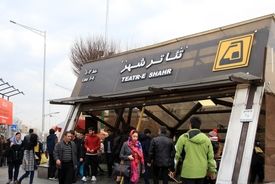 افزایش کرایه تاکسی، مترو و اتوبوس در تهران از فردا