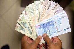 این گروه از فهرست یارانه‌بگیران حذف شدند