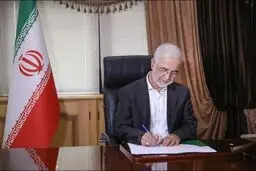 پیام تبریک وزیر کشور به مناسبت سالگرد تأسیس سپاه پاسداران