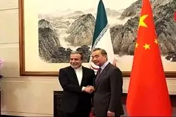 سفر عراقچی به پکن