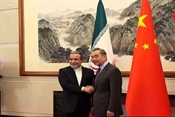 سفر عراقچی به پکن
