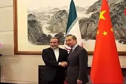 سفر عراقچی به پکن
