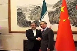 سفر عراقچی به پکن