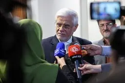 تاکید عارف بر رشد ۸ درصدی و سرمایه‌گذاری ۱۰۰ میلیارد دلاری