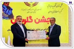 کارکنان خیر بانک صادرات هرمزگان ۱۵ زندانی آزاد کردند