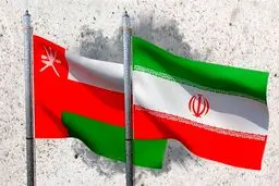 بیانیه وزارت خارجه عمان برای تسلیت به ایران