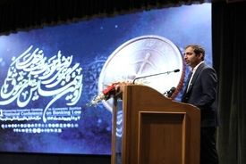 تحول حقوق بانکی، از نظریه تا اجرا در نظام اقتصادی کشور