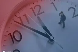لایحه دولت برای تعیین ساعت رسمی و ساعت کاری