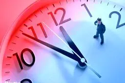 لایحه دولت برای تعیین ساعت رسمی و ساعت کاری