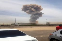 تصاویری از انفجار مهیب بندر شهید رجایی در بندرعباس