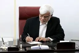 دستور عارف به پیگیری علت انفجار در اسکله شهید رجایی