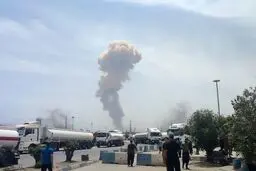 وزیر کشور از مهار ۸۰ درصد حریق بندرعباس خبر داد