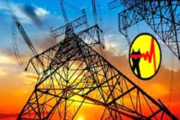 افزایش قیمت برق از اول خرداد