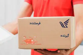 تمدید ساعت فعالیت مراکز پستی تهران برای تحویل گذرنامه زائران اربعین