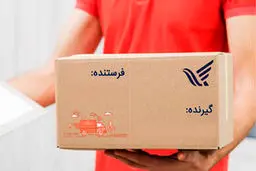 لیست دفاتر پستی فعال و ساعت کاری در تهران 