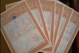 حذف سند کاغذی؛ اسناد مالکیت الکترونیکی از آبان برای دولت و از بهمن برای مردم صادر می‌شود
