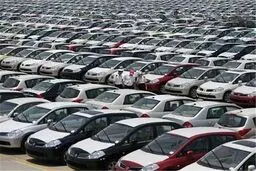 قیمت روز خودرو دوشنبه ۸ دی ۱۴۰۴