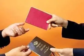 اطلاعیه مهم ثبت احوال: شناسنامه‌های جلد قرمز دیگر اعتبار ندارد + راهنمای دریافت شناسنامه جدید