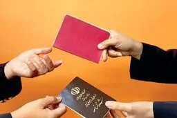 اطلاعیه مهم ثبت احوال: شناسنامه‌های جلد قرمز دیگر اعتبار ندارد + راهنمای دریافت شناسنامه جدید