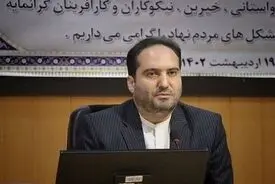 نسل جدید کارت‌های ملی در راه است؛ امنیت بالاتر با حذف تراشه فیزیکی