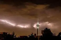 هشدار نارنجی هواشناسی برای تهران/ رگبار و رعدوبرق