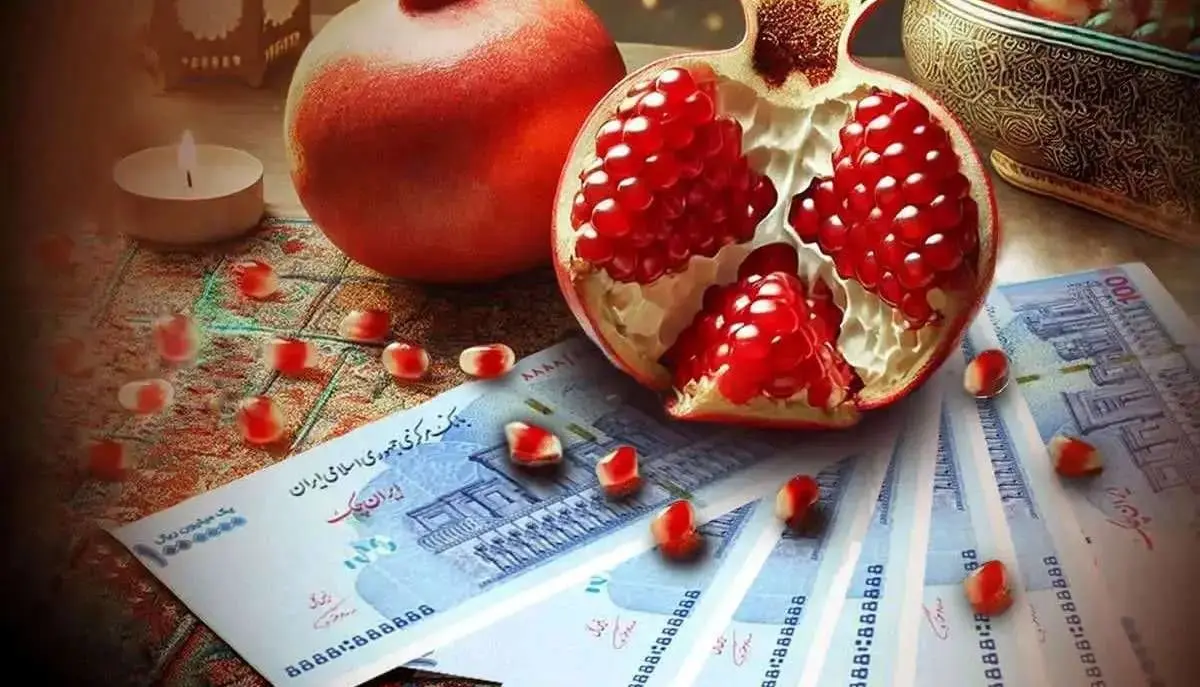 شب یلدا دولت عیدی می‌دهد؟ + زمان و مبلغ واریز