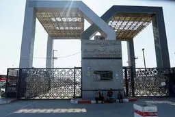 اسرائیل گذرگاه رفح را بست