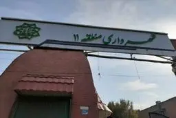  آماده‌باش کامل عوامل شهرداری در ایام عید