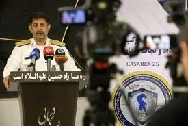 برگزاری رزمایش مرکب امداد نجات دریای خزر در دو فاز ساحلی و دریایی