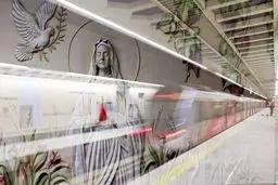 ایستگاه مریم مقدس در خط ۶ مترو تهران افتتاح شد