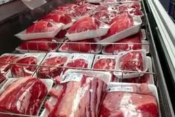 قیمت جدید گوشت قرمز امروز چهارشنبه 27 اسفند 1404
